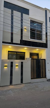 #لدينا_دار_للبيع مساحه 50 متر واجهه 5 ونزال 10 طابو زراعي سند 25 قرار ...