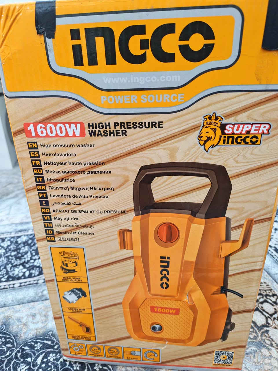 بۆفرۆشتن دووجار بە کار هاتوە***********
