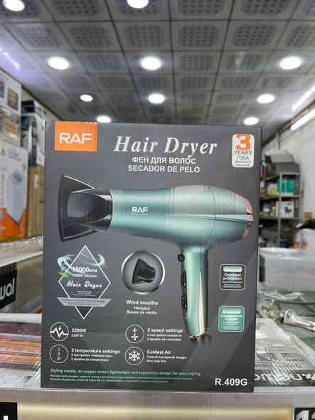 وصلتنا انواع مختلفة 
صوبات نفطية وكهربائية
مكنسه كهربائية 
خلاط صناعي
مطحنة
مثرامة
كابسه 
شسوار
البيع نقدا واقساط
للإستفسار 
***********
