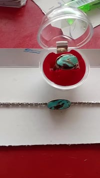 سوار وزنجيل • حجر رضوي • كربلاء