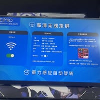 شاشة محمولة • 15.6بوصة • بطارية مدمجة