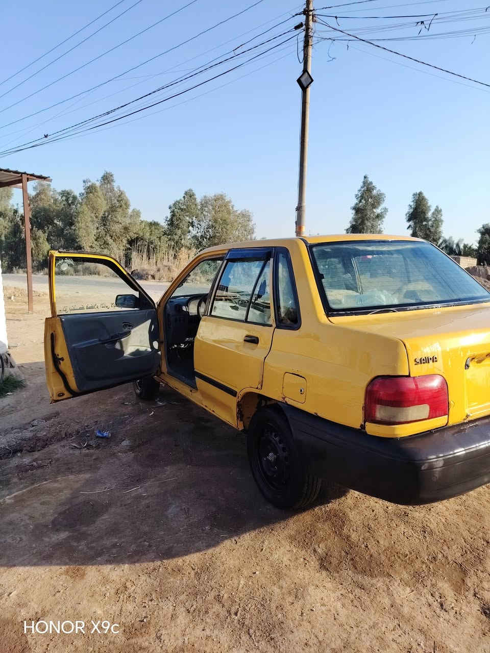 سلام عليك سايب لبيع  موديل 11مصفر هي وغرامه
(***********)
