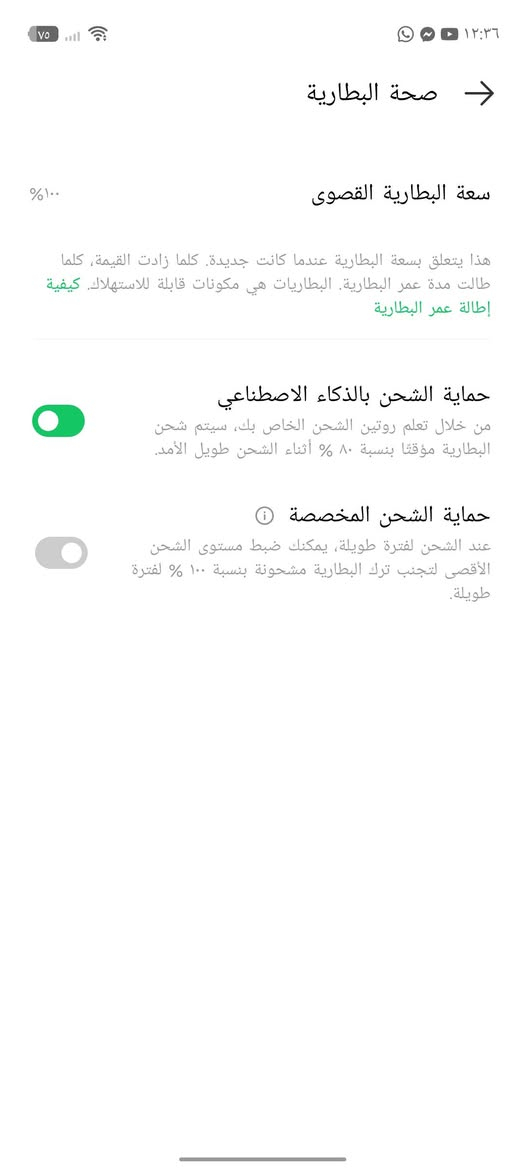 السلام عليكم انفنكس هوت 60 برو بلس شاشة منحنيه ذاكره 256 نضافه 100% بطاريه 100% للمراوس أو بيع


**إذا كنت صاحب هذا الإعلان وتريد حذفه لأي سبب، رجاءا أرسل رسالة إلى الدعم الفني**