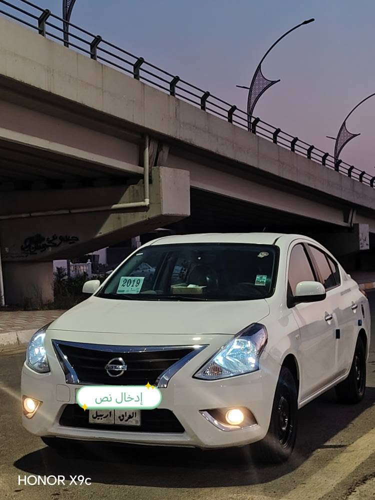 نيسان صني خليجي استلام شركه اكرم عبد رحمن معروف هندي سياره مال بيت 
سياره كفال من صبغ وحالوب وفتح وتبديل
فقط بل جاملخ خلفي سايق PDR كارت حافه لايت
شغل درجه اولى فقط بسيط جدا جدا
سياره على حاله شركه
موصفات معروف
ماشي سياره 78
سعر 98وبي مجال لطيبين
مكان سياره كركوك واحد آذار
رقم ***********
وات ساب ***********
سياره مامطلعين إله كوبون مال بنزين
اعتضره عن مرواس وبيع ببل اجل
مايعجبك انشاء الله تحصل احسن من هذا وأقل من أهذا سعر حبيبي كركوك, العراق
