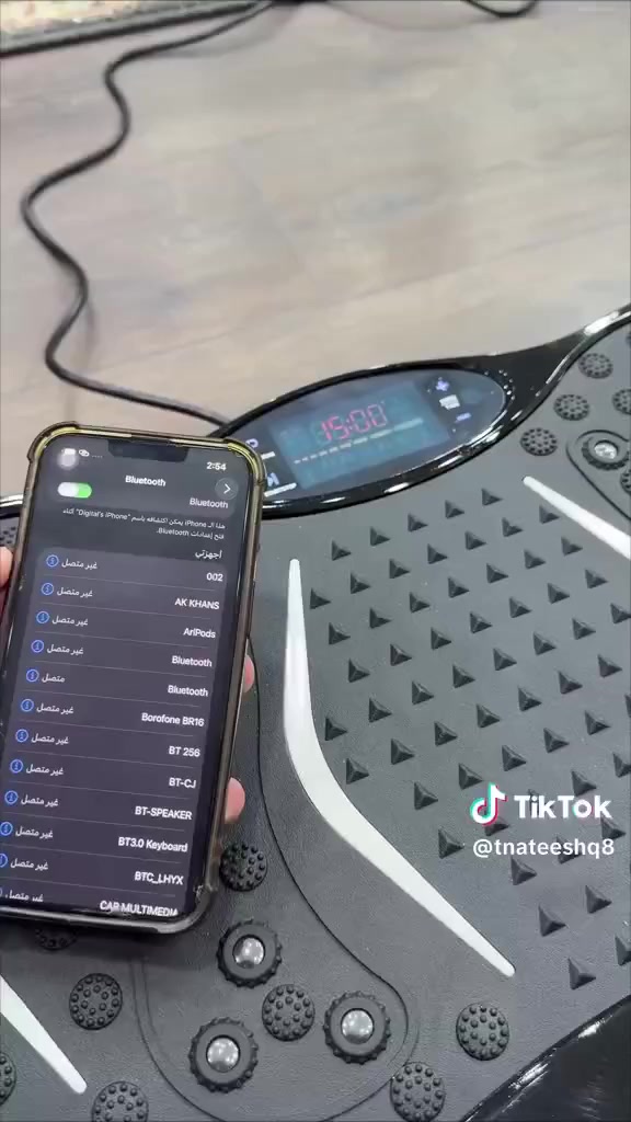 جهاز هزاز رياضي يشتغل بلوتوث جايبه ب 130 رايده ب 100 وجهاز درج رياضي ب 50 ابو رمانه


**إذا كنت صاحب هذا الإعلان وتريد حذفه لأي سبب، رجاءا أرسل رسالة إلى الدعم الفني**