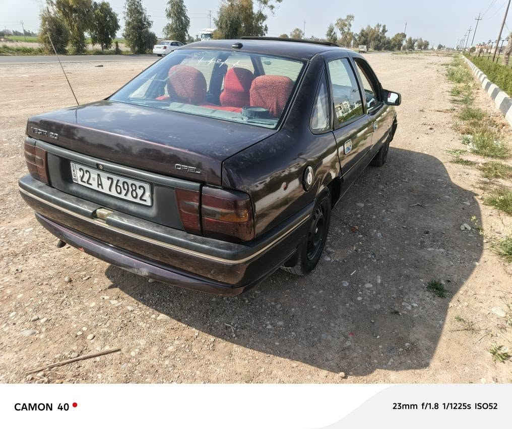 أوبل موديل 1992 محرك 20 سنويه جديد 2031 عنوان طوزخورماتو سعر 38 بيها مجال رقم موبايل *********** طوز, صلاح الدين
