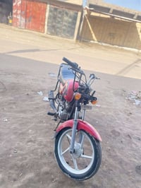 بوكسر 2021 • محرك ناعم • ابي الخصيب