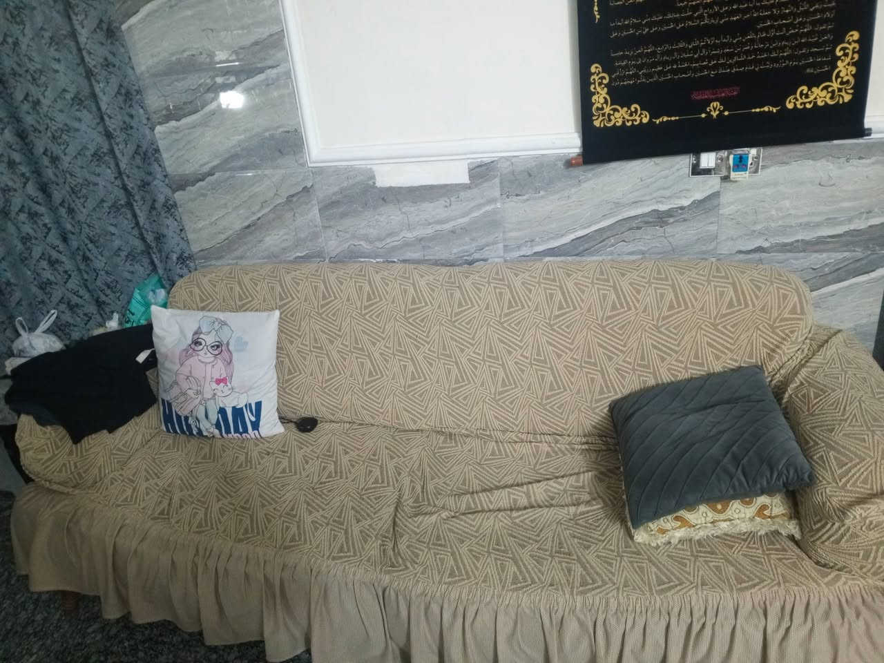 للبيع
***********
