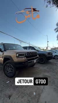 📌 تفصال دقيق حسب قياس سيارتك نشتغل تفصيل مخصص 100% على موديل سيارتك حت...