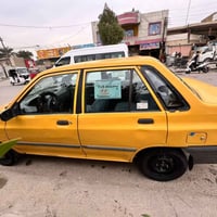 سايبا • ٢٠١٢ • رقم بغداد سنويه