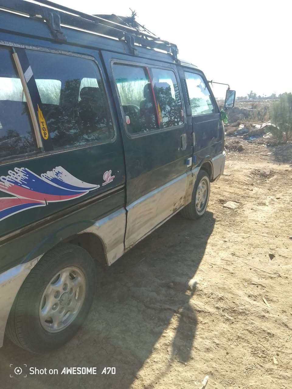 سلام عليكم كيه بسته للبيع رقم بغداد رقم كارتوني سنويه ل 28 موديل 94 محرك وتخم تاير  جدد كهربايات شقاله شواصي شركه كير خير من الله بس الرابع يفلت تجي دكلب وشوف بعينك العنوان بابل شوملي السعر اتصل بيك خير ودلل ***********بيه واتساب ***********
