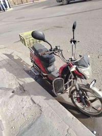 موطور شحن للبيع 07810524162