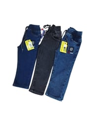 بنطلون ولادي وبناتي • خامة درجة أولى • طوز خورماتو