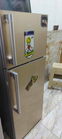 ثلاجه • تجميد فول • كربلاء حي القدس