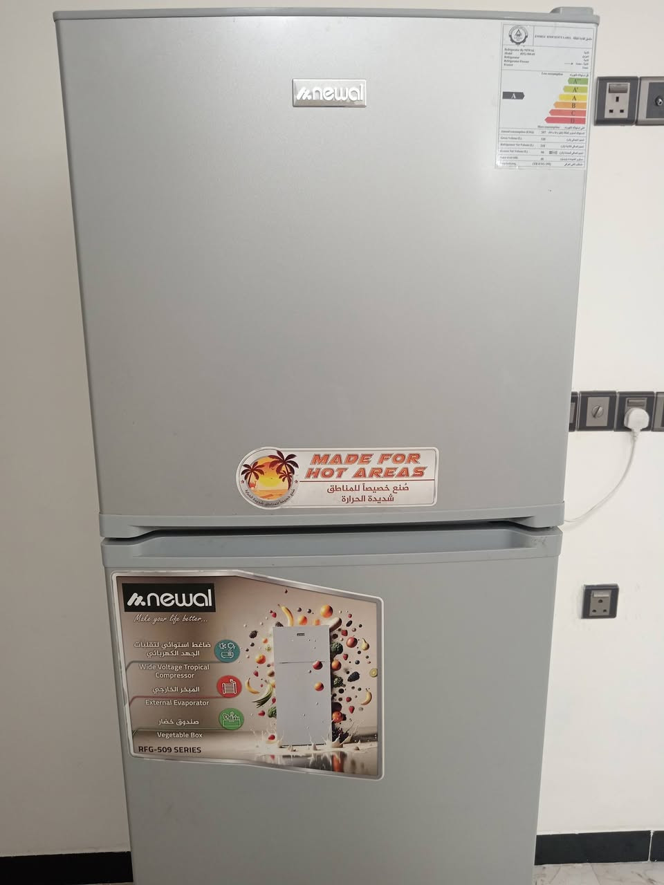 ثلاجه للبيع جديده مستخدمه شهر واحد السعر 250 الف الاتصال على الرقم..
***********
