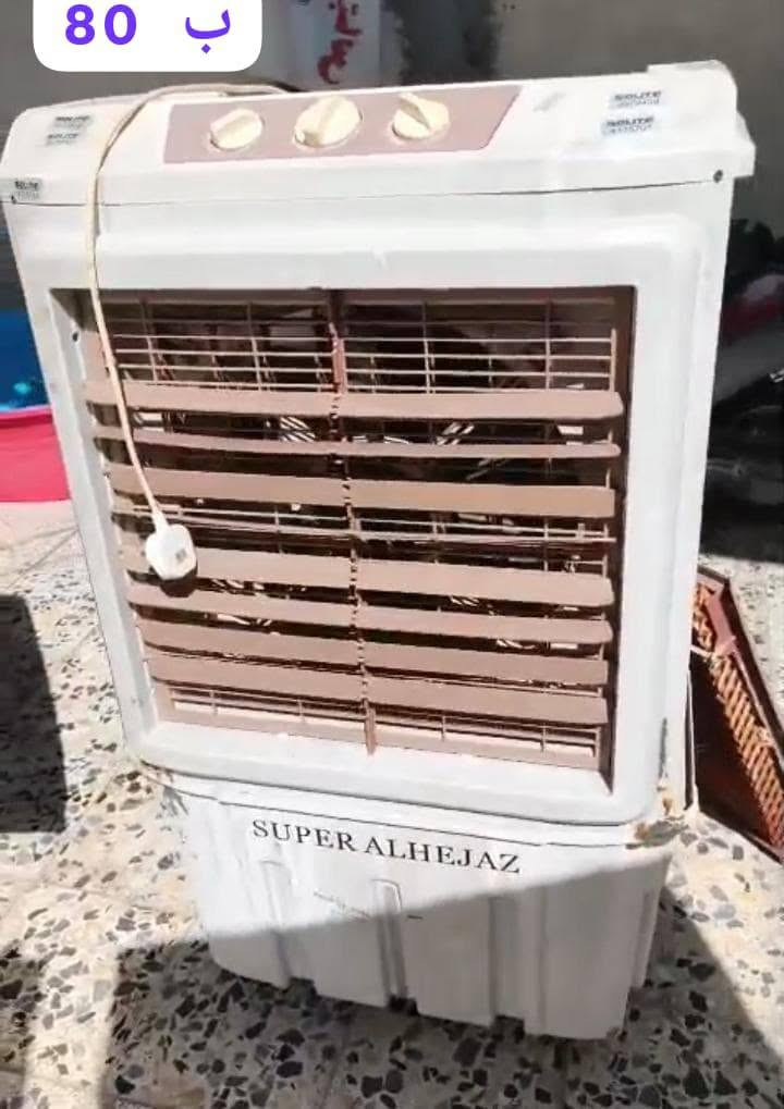 ياغني لبيع عنوان كربلاء


**إذا كنت صاحب هذا الإعلان وتريد حذفه لأي سبب، رجاءا أرسل رسالة إلى الدعم الفني**