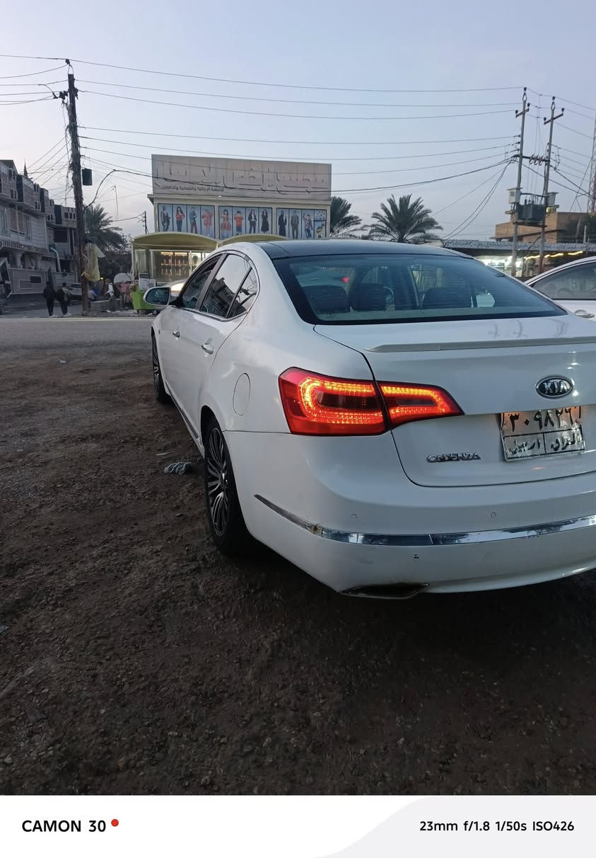 سلام عليكم
كادنزا خليجي
فول مواصفات 
موديل 2011 
لون أبيض
رقم شمالي أربيل 
 
مكينة مكفولة ماعدا الرواجز
كير مكفول 
تخم تاير جديد 
داخل عسلي وجوزي
بانوراما
كهربائيات جاهزة كل شي شغال
السيارة بيه طخات بصفحة السائق بابتين واكو طخات اتعهد من أي عيب بالسيارة. 
للعلم بأسم كردي من سكن أربيل موبايله مقفول
ابيع بدون مالك. 
اتعهد بكافة الأمور القانونية والرسمية ماعدا التحويل 
سعر الأدوات 
السعر  75 ورقه قفل قفل 
الاتصال على الرقم ***********
