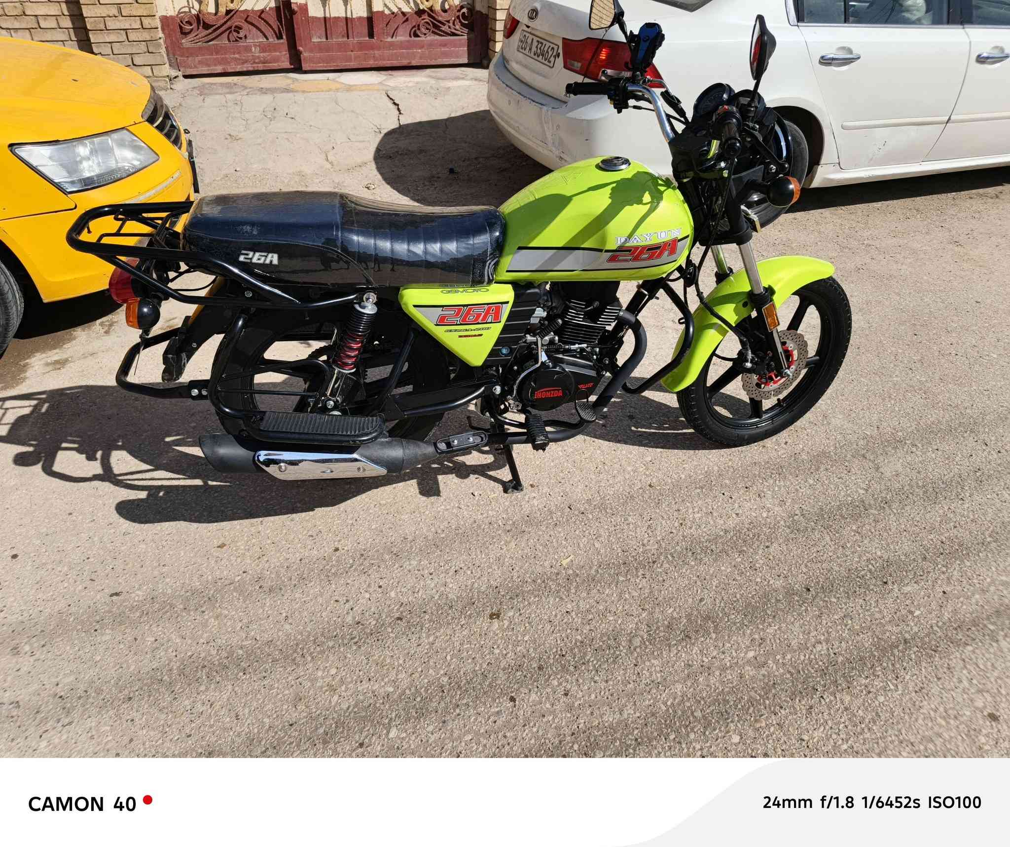 دايون 2025سويج سچينه مكينه 200دراجه سكنر غير متواجد ع الخاص ***********
