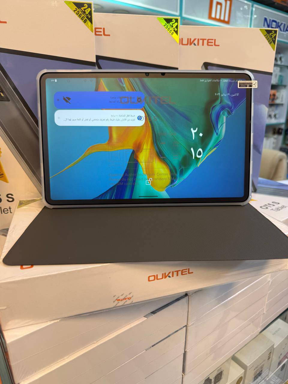 للاستفسار اكثر زورونا سامراء شارع الفين مجمع السليمانية او اتصلو علينا نرحب بيكم بكل وقت متواجدين واتساب ***********
