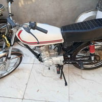 نامه • اوراق • ٢٠٢٣