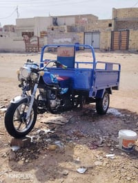 ستوته جمره بتره محرك مكفول كهربائيات كله شقاله مديل 23طالعه بل 24 بدون...