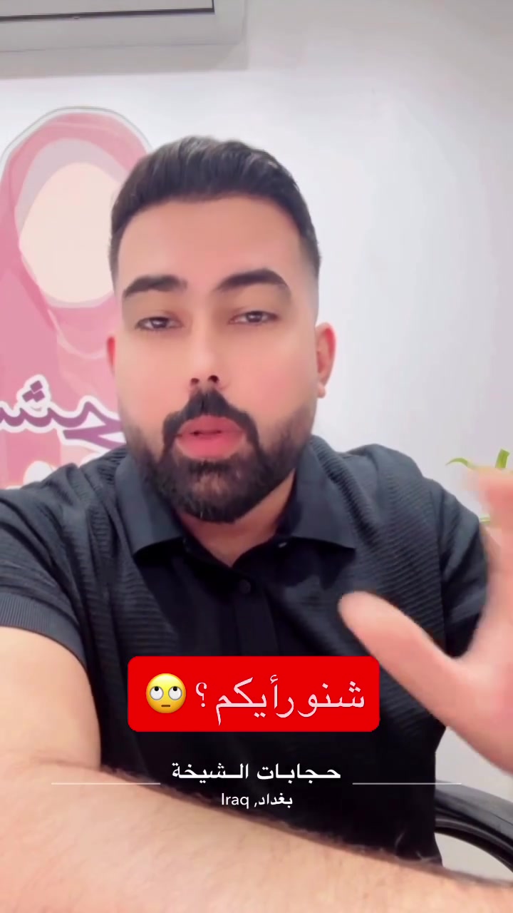 ❤️❤️


**إذا كنت صاحب هذا الإعلان وتريد حذفه لأي سبب، رجاءا أرسل رسالة إلى الدعم الفني**