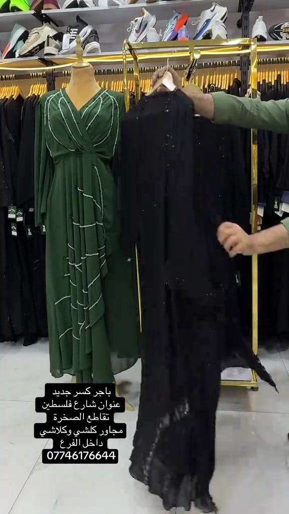 


**إذا كنت صاحب هذا الإعلان وتريد حذفه لأي سبب، رجاءا أرسل رسالة إلى الدعم الفني**