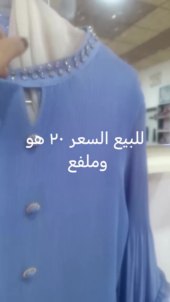 مكاني بتحرير  قرب جامع المستغفرين


**إذا كنت صاحب هذا الإعلان وتريد حذفه لأي سبب، رجاءا أرسل رسالة إلى الدعم الفني**