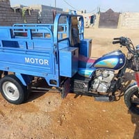 ستوته • موديل 2023 • ماكني الخضر