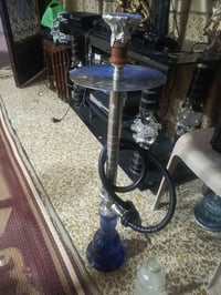 اركيلة • حلاوچي