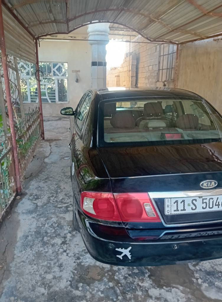 اوبتما ٢٠٠٦ابلادية ضرر خشم الجاملغ بسمي بغداد هزة جديده سنويه لغاية ٢٩ العنوان بغداد عارضه  ٦٥ وبيها مجال وهذا رقمي  ***********
