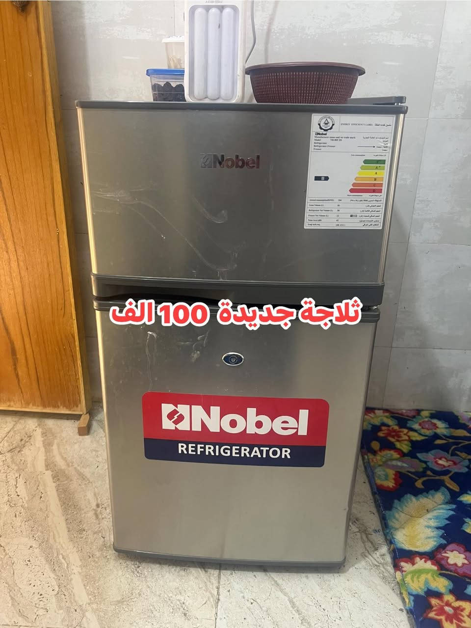 غراض للبيع *********** العنوان ديوانية
