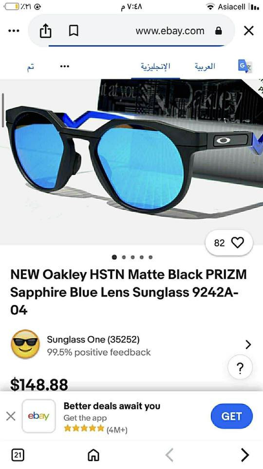 اوكلي Hsiang امريكي


**إذا كنت صاحب هذا الإعلان وتريد حذفه لأي سبب، رجاءا أرسل رسالة إلى الدعم الفني**