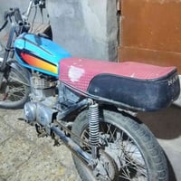 اربعه كير • 150 • نجف
