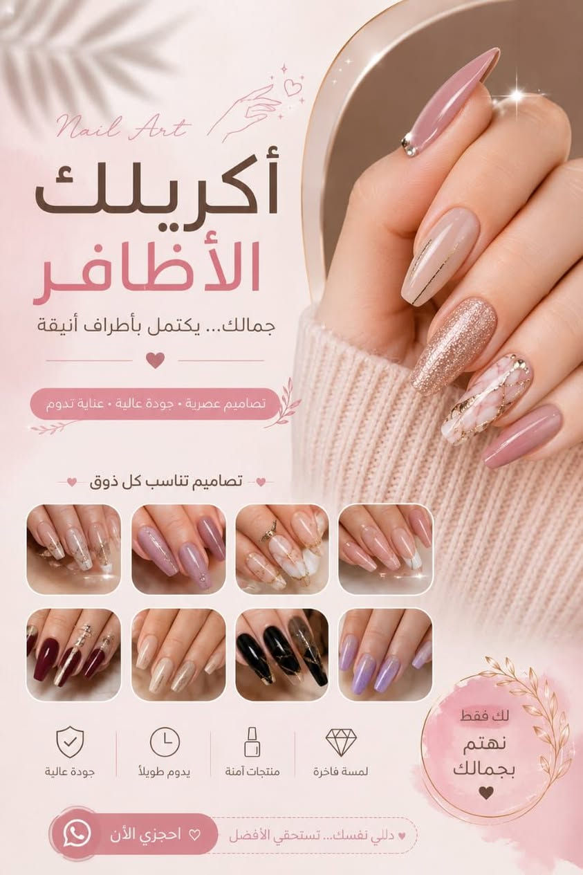 ارخص العروض عروض العيد تفضلي خاص


**إذا كنت صاحب هذا الإعلان وتريد حذفه لأي سبب، رجاءا أرسل رسالة إلى الدعم الفني**