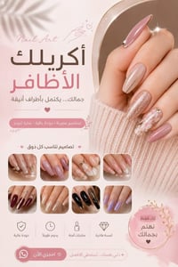 عروض العيد • ارخص • خاص