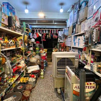 سبع ابكار • صحيات • كهربائيات