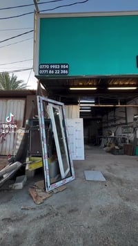 07709953954  +964 771 862 2386