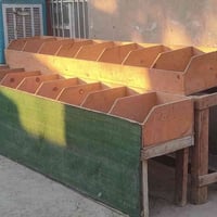 خزائن • نضيف • قضاء النصر