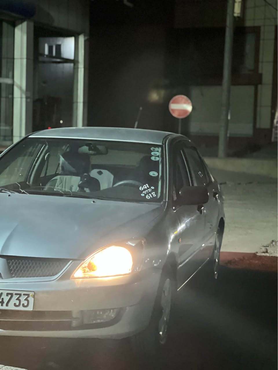لاسەر ٢٠٠٧کرایتە مەکینە گەورە  حامە لۆ جوانی پشتو پیش کەپسە لەسە ساخە حامە لۆ جوانی سحر٦٤$مەجالەکی برایانە *********** أربيل, العراق
