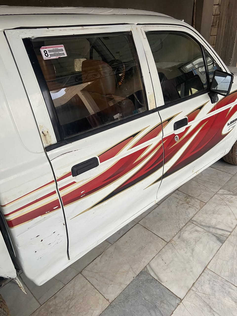 السلام  عليكم سياره مستبوشي مديل 2005 سياره خير من الله حداديه جديده تايرات جدد كير محور  وتماتيك  مكينه توا شادها جديده سياره غرفتها نضيفه كلش بس عدك هاي دعمه موضحه بدايه جاملغ الأيسر الأمامي عنوان البصره الهارثه حي سيد شهداء عمود ١٩٩  سعر سياره ٥٥ وبيها مجال  للتواصل عل رقم ***********
