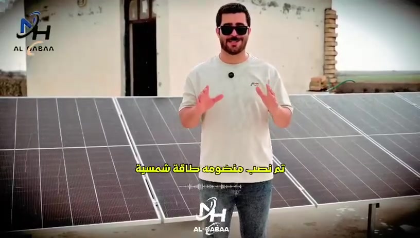 للطلب والاستفسار 
مراسلة الصفحة


**إذا كنت صاحب هذا الإعلان وتريد حذفه لأي سبب، رجاءا أرسل رسالة إلى الدعم الفني**