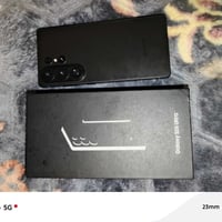 سامسونج S26 الترا • ٥١٢ • كوبي ماستر