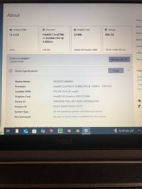 لابتوب • ملحقات كاملة