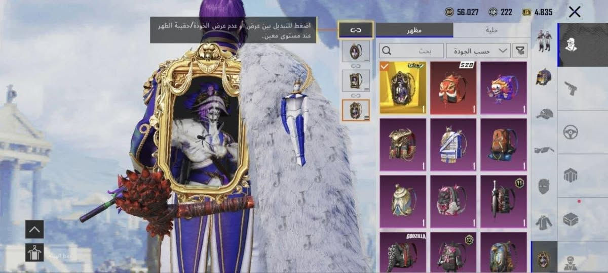 150 الف ***********

كربلاء
