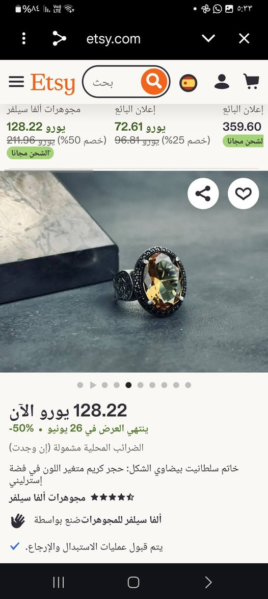 السلام عليكم الي مو شراي لا يدخل رجاء


**إذا كنت صاحب هذا الإعلان وتريد حذفه لأي سبب، رجاءا أرسل رسالة إلى الدعم الفني**