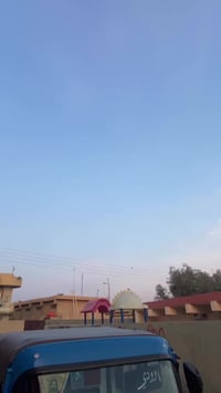 الزعفرانية • تكتك • كتاب حجز