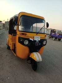 تكتك 23 مضلع رقم بغداد تحويل ثاني يوم كشر مكفول المكينه مجفته الشراي ي...