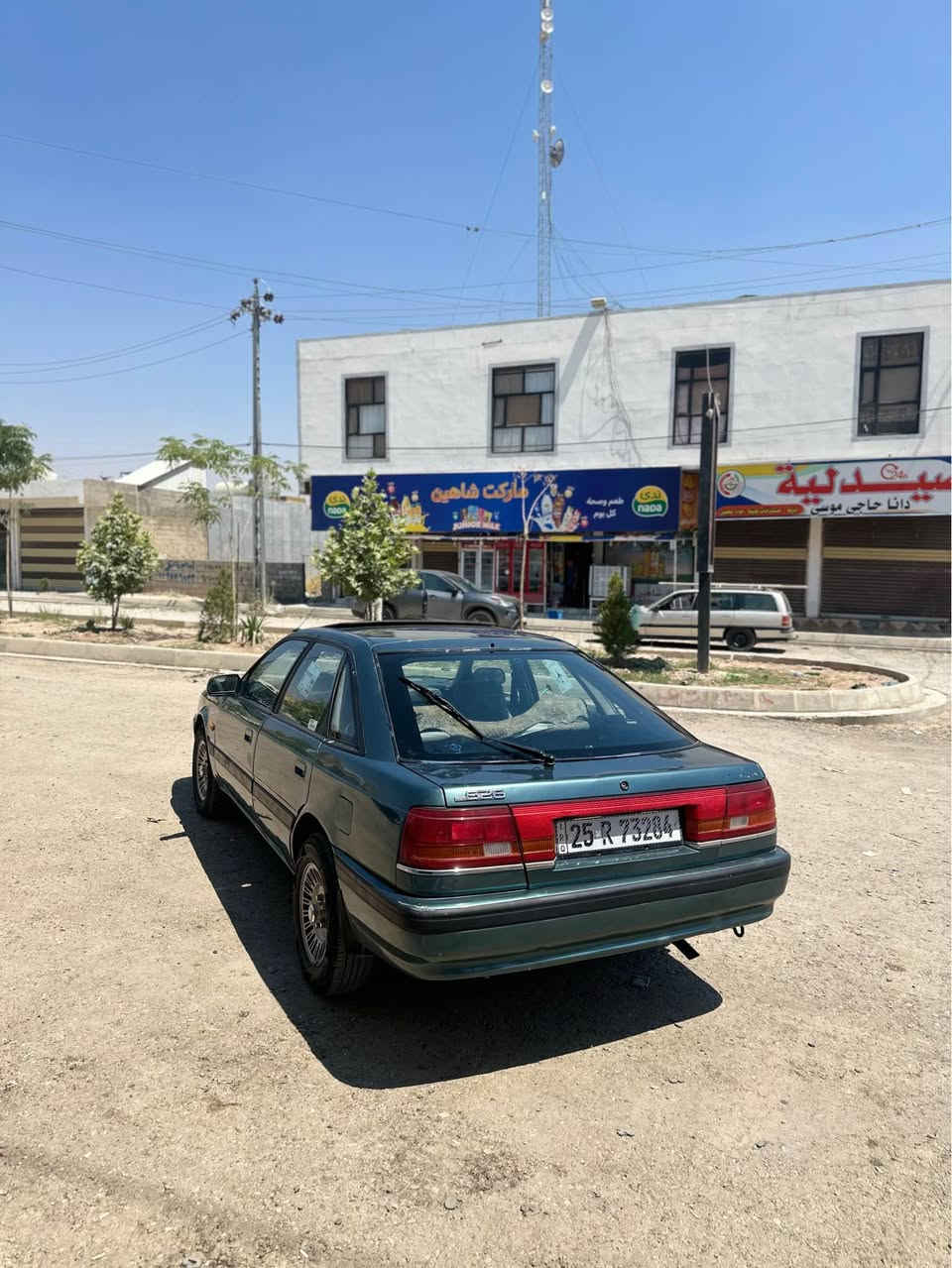 مازدا بۆ فرۆشتن
مۆدیل ١٩٩١ گێر عادي سلايد جام كارةبا
سةنةوي تا ٢٠٣١ تازةية بيتاقةي بنزيني هةية
بوياخ عامة بو جواني ليداني نية سعري ٣٨ و مجال 
لة كركوكم ***********
*********** كركوك, العراق
