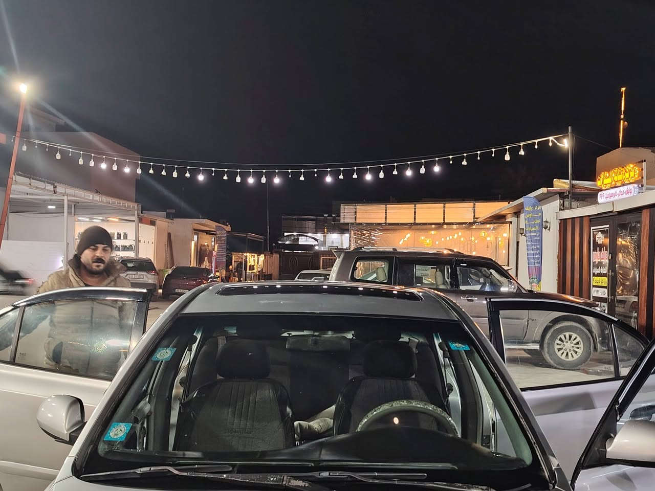 السلام عليكم
النترا 2005 مصبوغة عام بدون حادث. مكينة 2000
صور قبل الصبغ موجودة بسبب الجراد 

رقم بغداد جاهزه مجهزه

فتحة كروز سرعة 

هزه وسنويه  لل28

بأسمي 

عنوان ديالى بعقوبه تقاطع القدس

السعر 75 قابل للتفاوض

***********
